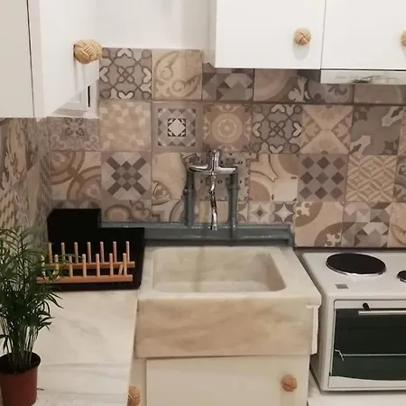 Heart Of Ii 25sqm Apartment